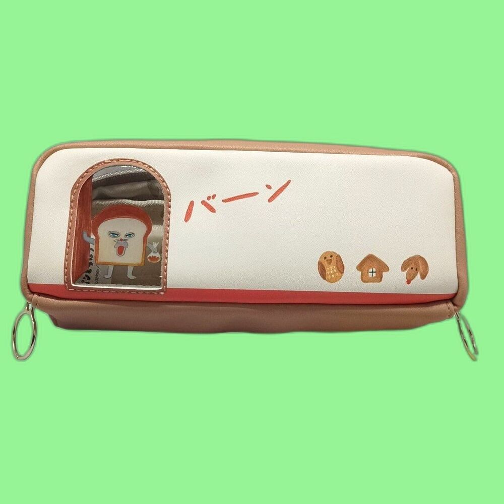 Pan dorobo picture book pencil case